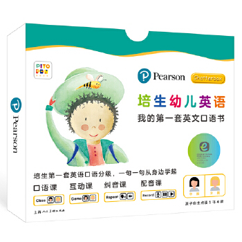  �����׃�Ӣ�Z(y��)���ҵĵ�һ��Ӣ�Ŀ��Z(y��)����ȫ21��(c��)��һ�׎�������A(ch��)�ĺ��������_���f(shu��)Ӣ�Z(y��)���׃�Ӣ�Z(y��)������ٛ(z��ng)21�ü�Ӣ����n���ߴa