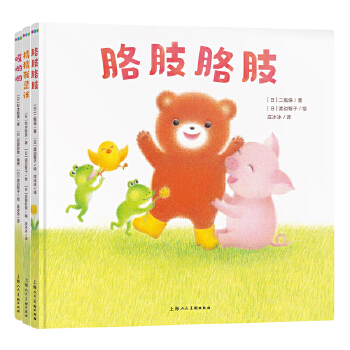  ��֫��֫���ҕ�(hu��)�������棺ȫ3��(c��)�������׃�?ji��n)�������J(r��n)֪���D��(hu��)��(sh��)���oСС�����罻�����L����