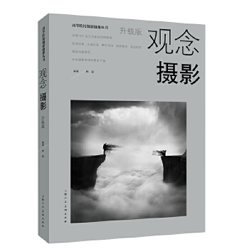 �^��zӰ������(j��)�棩