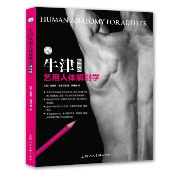  ţ��ˇ�����w���ʌW(xu��)�����N�棩