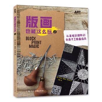  �残Ҳ���@ô��2���Ļ��A���M�A�Ą�(chu��ng)���ֹ��残ָ��