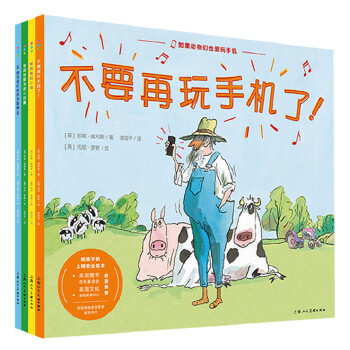  ������Ҳ�����֙C��ȫ4�ԣ��۽�5��Ҋ�W(w��ng)�j(lu��)��ȫ���}���ͺ��ӱ��_�W(w��ng)�j(lu��)����Ľ�(j��ng)��ͯԒ�����¾��D������