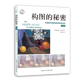 ��(g��u)�D�����ܣ���(j��ng)��棩��������������Ч�����S�𷨄t