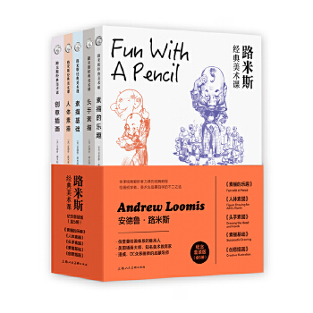 ·��˹��(j��ng)�����g(sh��)�n�o(j��)�����b�棨ȫ5��(c��)��