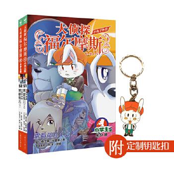  ���̽����Ħ˹����13݋����С����������F�������ϣ�