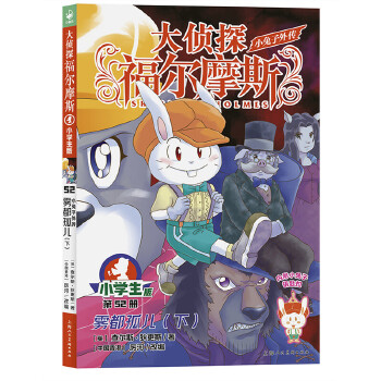  ���̽����Ħ˹����13݋����С����������F�������£�