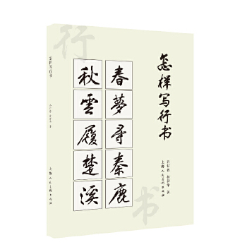 ���ӌ��Е�