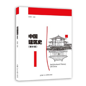 �Ї�(gu��)����ʷ�����a(b��)�棩