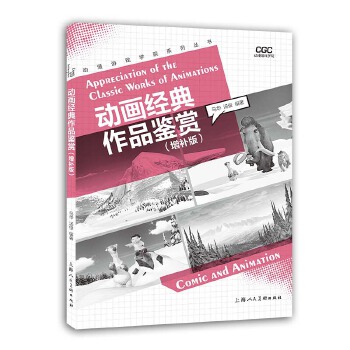  ��(d��ng)����(j��ng)����Ʒ�b�p�����a(b��)�棩