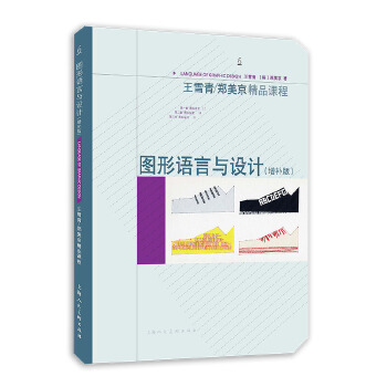 �D���Z(y��)���c�O(sh��)Ӌ(j��)�����a(b��)�棩