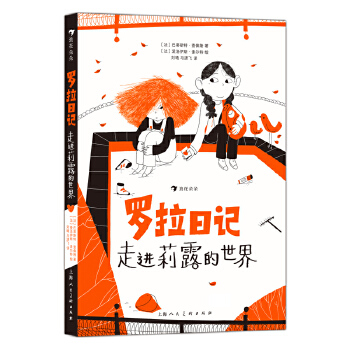  �_����ӛ�����M(j��n)��¶������ һ�����������Եă�ͯС�f(shu��)���ͽo�������]�Y��ͯ