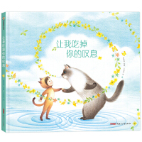 ׌�ҳԵ���ć@Ϣ