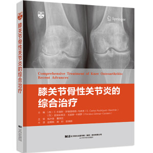 ϥ�P(gu��n)��(ji��)�����P(gu��n)��(ji��)�׵ľC���ί�