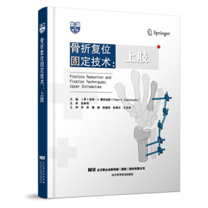 ���ۏ�λ�̶����g