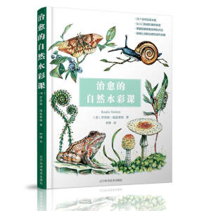 ��������Ȼˮ���n