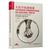 ��Ȼ��ճ���ޏ�(f��)�����x���c�������g(sh��)