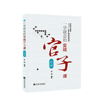 һ�W(xu��)�͕��Č���(zh��n)�����n