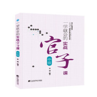 һ�W(xu��)�͕�(hu��)�Č�(sh��)��(zh��n)�����n