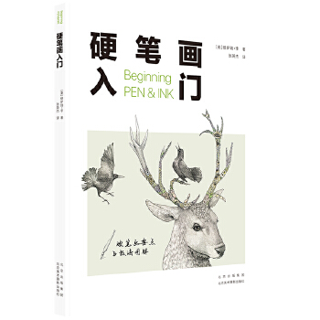 Ӳ�P�����T