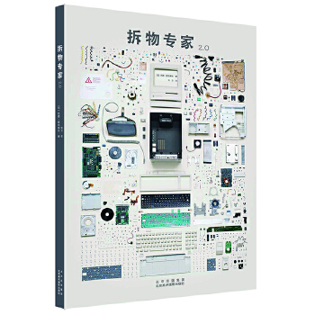 �����2.0