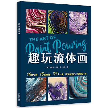 Ȥ�����w��