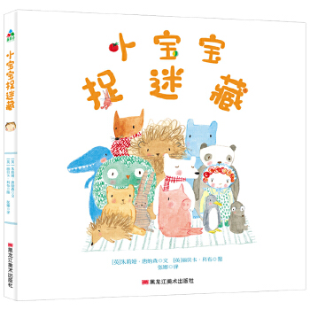  �������H���Α򷭷�����ȫ2��(c��)��ɭ���~ͯ��