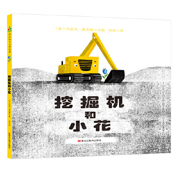 �ھ�C��С��