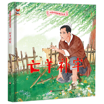 �����a(b��)�� ��ͯ�����L��0 3 6�q��(j��ng)���L�����A���y(t��ng)���¾��bӲ��