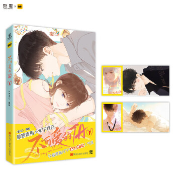  ���ɐ۵�TA �쿴����APP��Y��TOP10��Ʒ