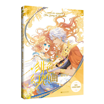  �pɫ������������*3+����Ƭ*3+͸��*2+ɫ��*1��