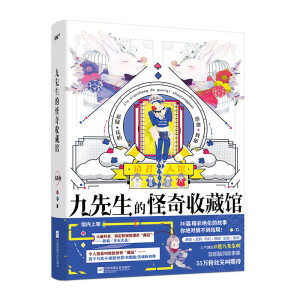 �������Ĺ����ղ��^