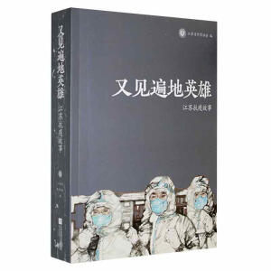 ��Ҋ���Ӣ��