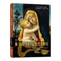 �����ſ��R��-�����Ҳ����^