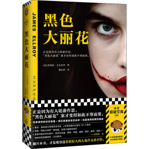 ��ɫ������