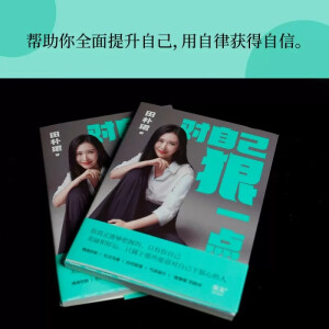 ���Լ���һ�c