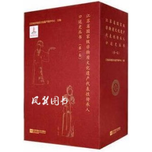 ���Kʡ��(gu��)�Ҽ�(j��)�����|(zh��)�Ļ��z�a(ch��n)�����Ԃ����˿���ʷ����(sh��)