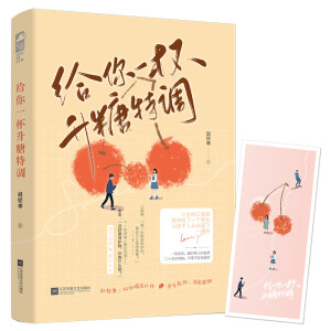 �o��һ���������{(di��o)