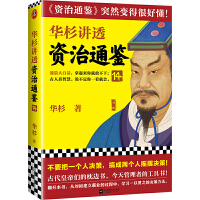 �Aɼ�v͸���Y��ͨ�b��