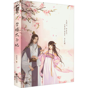 ���̫����