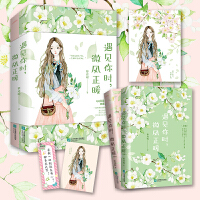 ��Ҋ��r, ΢�L(f��ng)��ů