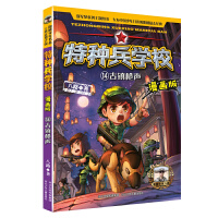 ���(zh��n)��