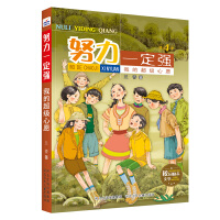 �ҵĳ���(j��)��Ը