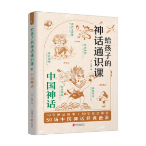 �o���ӵ���Ԓͨ�R�n