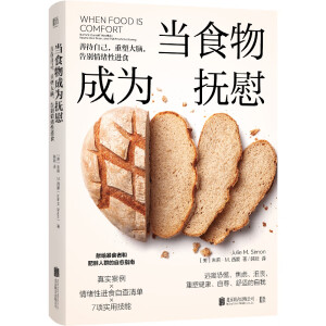 ��(d��ng)ʳ��ɞ��ο