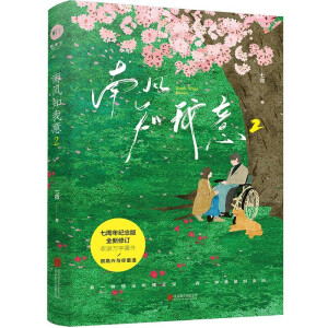 ���L(f��ng)֪����