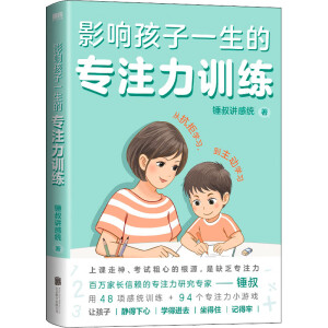 �㺢�Ӿ���(x��)��ע��