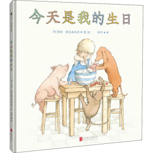 �������ҵ�����