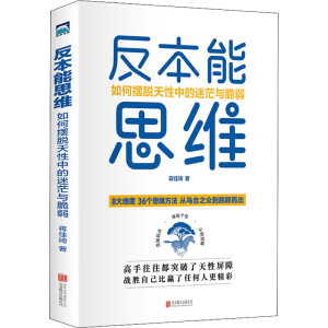 ������˼�S