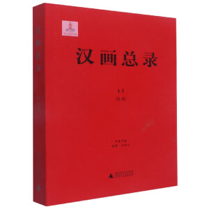 �h��(hu��)���48  ����