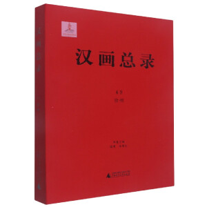 �h��(hu��)���49  ����